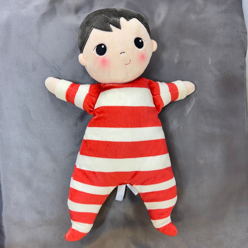Merry Makers Plush Baby Boy Doll The Wonderful Things You Will Be Emily Winfield